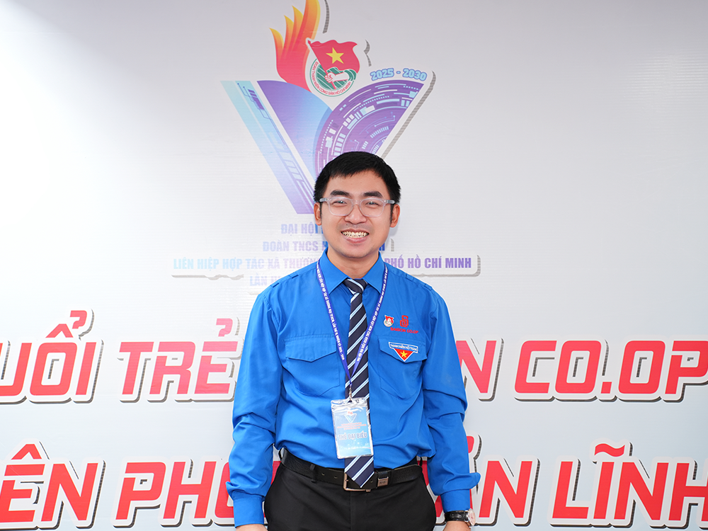 Nguyễn Tiến Danh